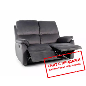 Диван раскладной Signal SPENCER 2 VELVET Серый...